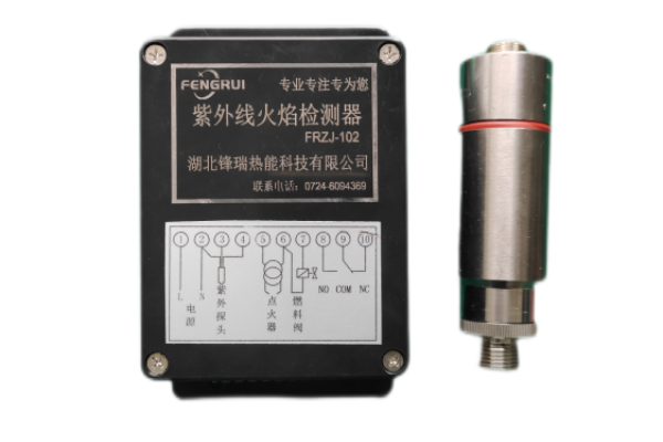 紫外線火焰檢測器