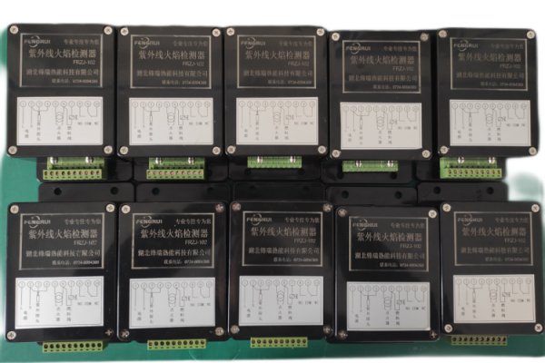 紫外線火焰檢測(cè)器