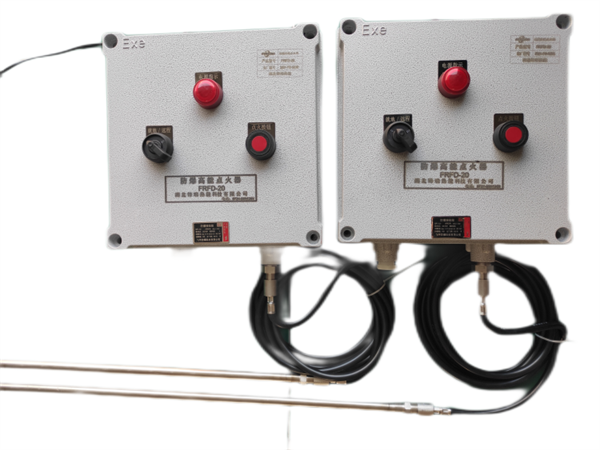 防爆高能點火器20J.png