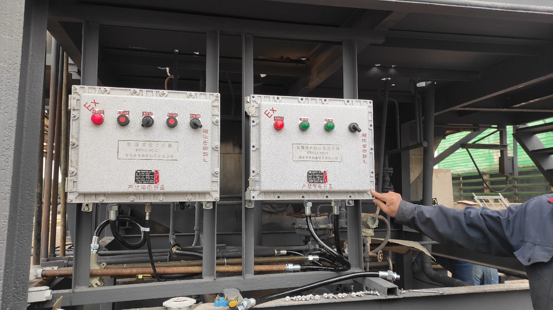 防爆高能點(diǎn)火器