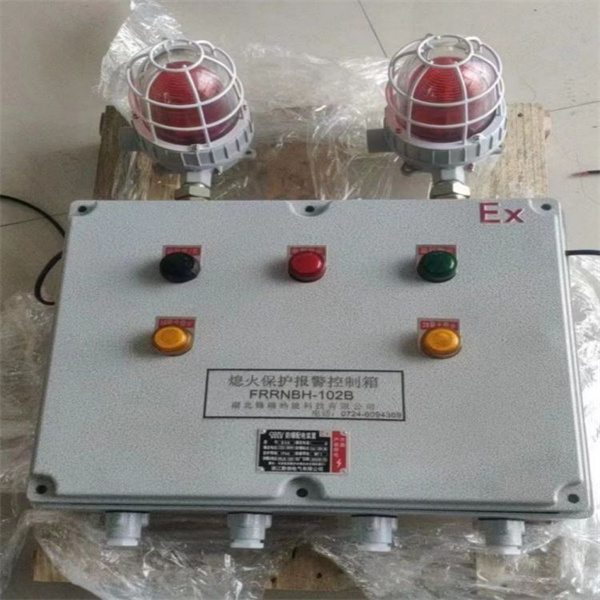 熄火保護(hù)裝置雙通道檢測(cè)