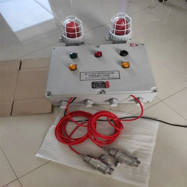 熄火報(bào)警控制系統(tǒng)FRRNBH-102B