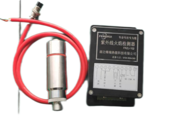 紫外線火焰檢測器