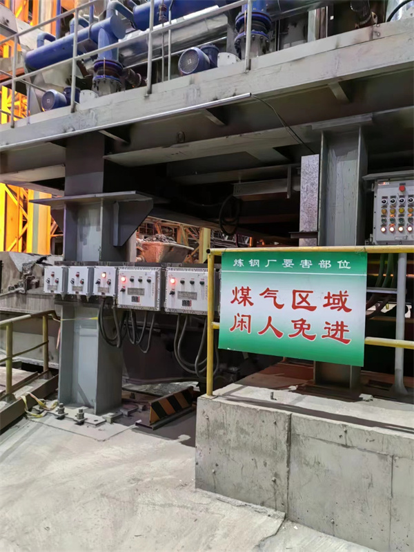 紫外線火焰檢測(cè)器